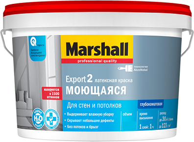 Marshall Краска Marshall Export 2 глубокоматовая интерьерная 2,5 л. База Bw (Белый)