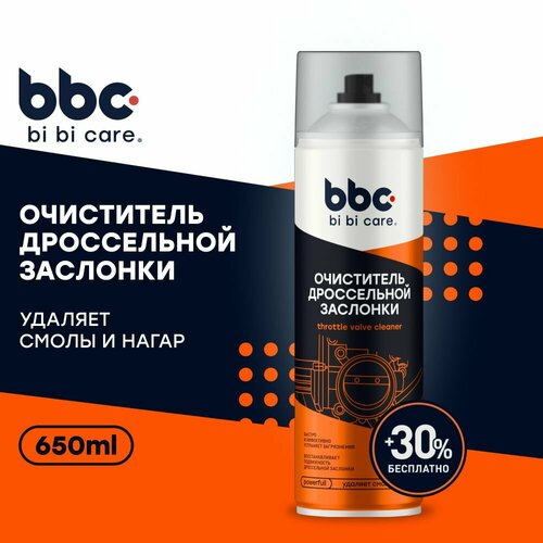 Очиститель дроссельной заслонки bi bi care, 650 мл / 4043