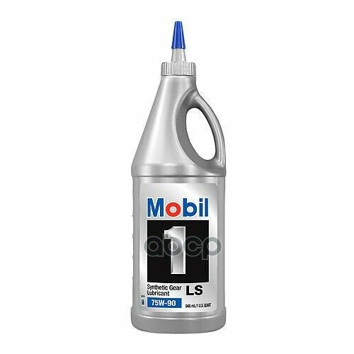 Масло Трансм. Mobil 1 Synthetic Gear Lube Ls 75W-90 (946 Mobil арт. 104361