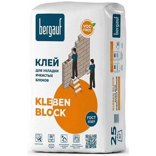 Бергауф Клебен Блок морозостойкий клей монтажный для ячеистого бетона (25кг) / BERGAUF Kleben Block морозостойкий клей для укладки ячеистых бетонов (2