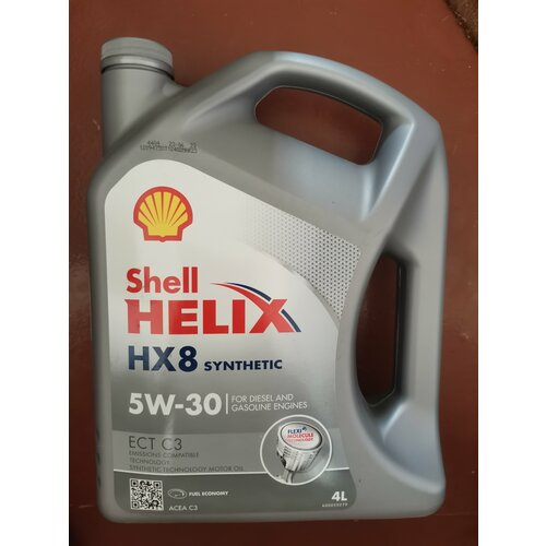 Shell Масло Моторное Shell Helix Hx8 Ect 5W-30 Синтетическое 4 Л 550045056