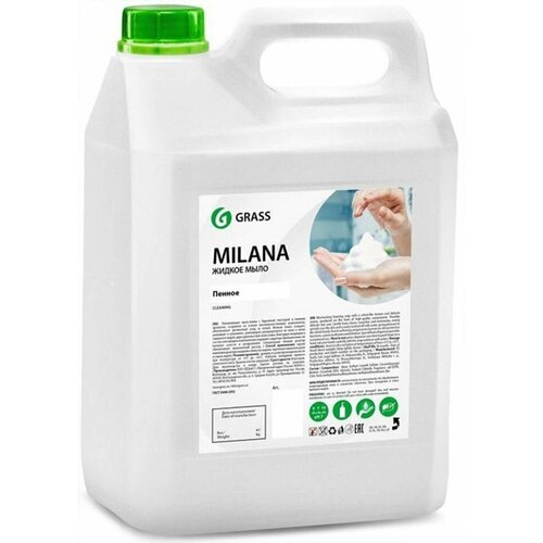 Грасс Milana жидкое крем-мыло (5л) / GRASS Milana крем-мыло жидкое увлажняющее (5л)