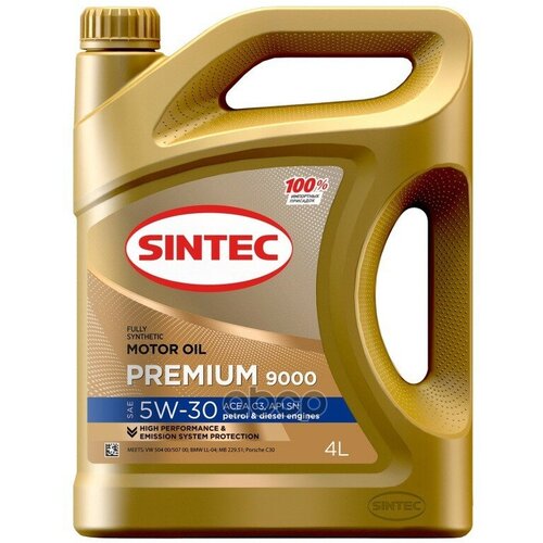 SINTEC Масло Моторное Sintec Premium 9000 5W-30 C3 Синтетика 4Л 600131