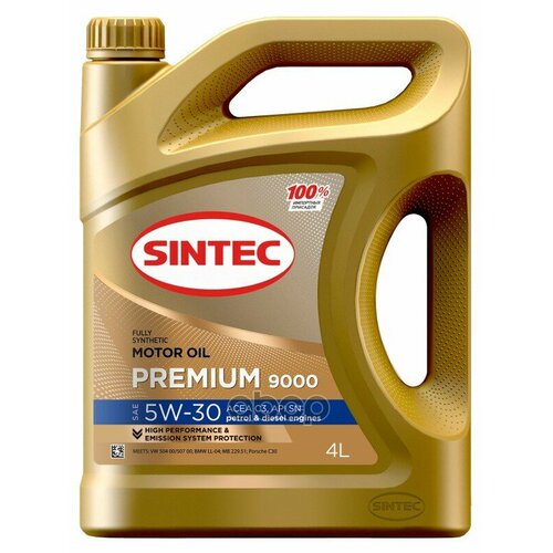 SINTEC Масло Моторное Sintec Premium 9000 5W-30 Синтетическое 4 Л 600131