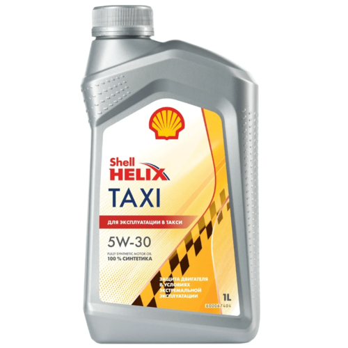 Масло Shell 5W30 Helix TAXI SN/CF 1 л синтетическое