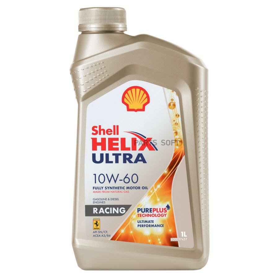 Моторное масло SHELL Helix Ultra Racing, 10W-60, 1л, синтетическое [550046411]