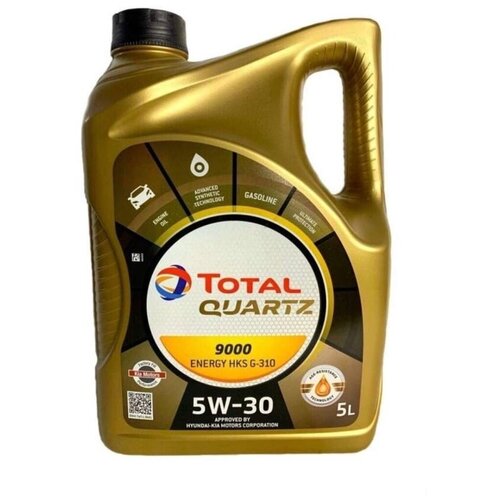 Моторное масло Total Quartz 9000 Energy HKS G-310 5W-30, 5 л