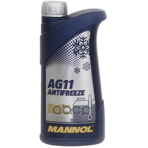 4111 Mannol Antifreeze Longterm Ag11 1 Л. Концентрат Антифриз Синий MANNOL арт. 2030