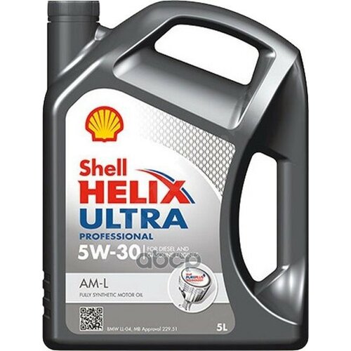Shell Масло Моторное Синтетическое Shell Helix Ultra Professional Am-L 5W-30 (5Л) Масло Моторное Shell Helix Ultra Profession.