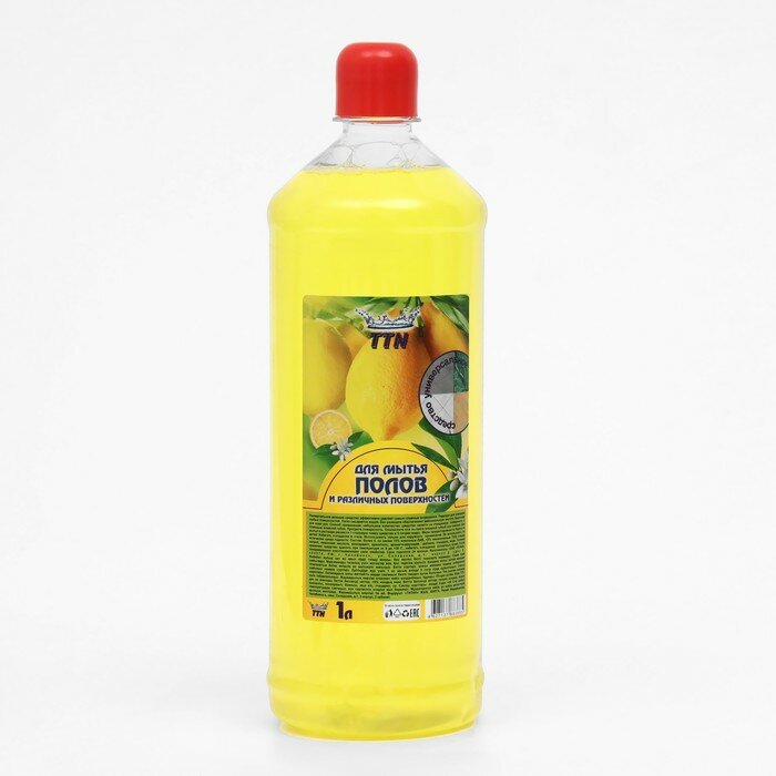 Средство для мытья пола "Лимон", универсальное, ПЭТ, 1 л