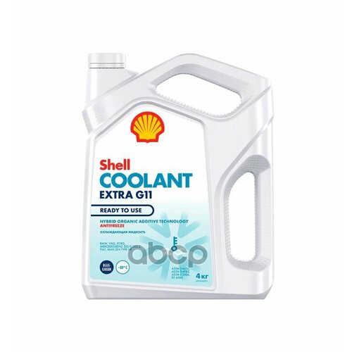 Антифриз Shell Coolant Extra G11 Готовый -40C Сине-Зеленый 4 Кг 550062770 Shell арт. 550062770