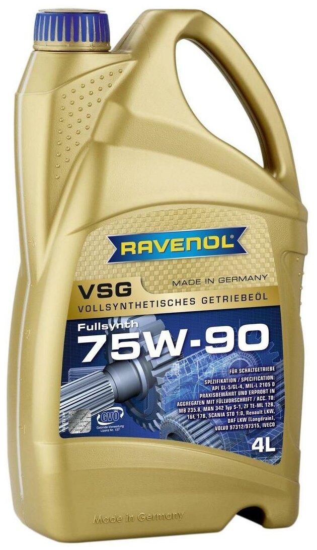 Трансмиссионное Масло Ravenol Vsg Sae 75W-90 ( 1Л) New Ravenol арт. 1221101-001-01-999