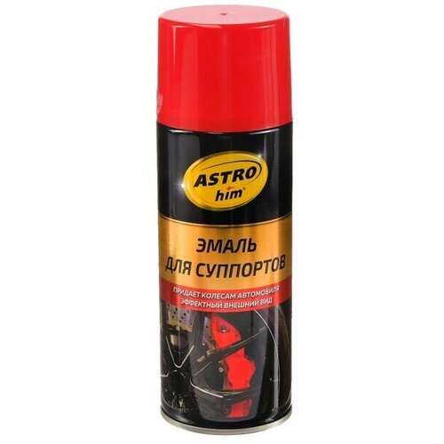 Эмаль для суппортов Astrohim, красная, аэрозоль, 520 мл, АС - 615