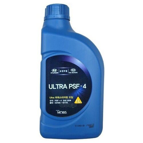 Жидкость Гур Синтетическая Ultra Psf-4 80w, 1l Hyundai-KIA арт. 0310000130
