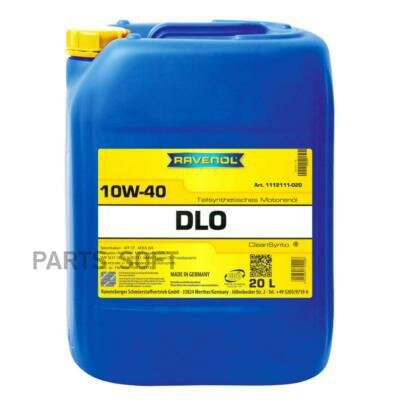 Ravenol Моторное Масло Ravenol Dlo Sae 10W-40 (20Л) New Главная Передача|Масло