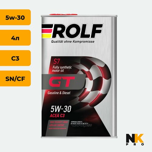 Моторное масло ROLF GT 5W-30 Синтетическое 4 л