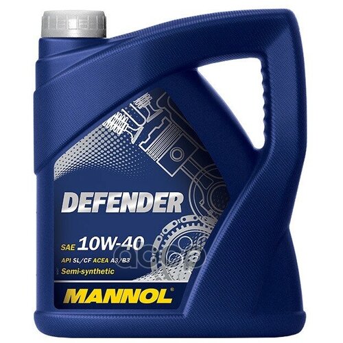 MANNOL 7507-4 Mannol Defender 10W40 4 Л. Полусинтетическое Моторное Масло 10W-40