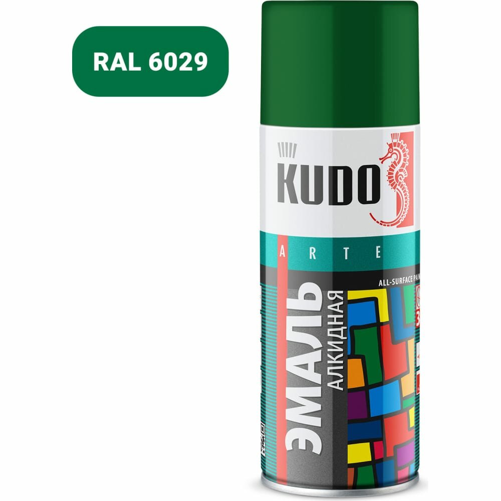 Эмаль Универсальная Алкидная Зеленая Ral 520Мл Ku-10081 "Kudo" Kudo арт. KU10081
