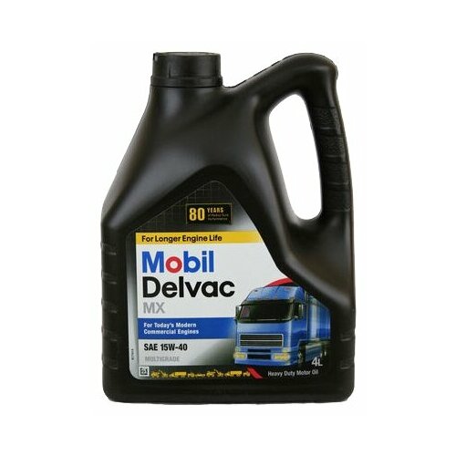 Моторное масло Mobil Delvac MX 15W40 минеральное 4л