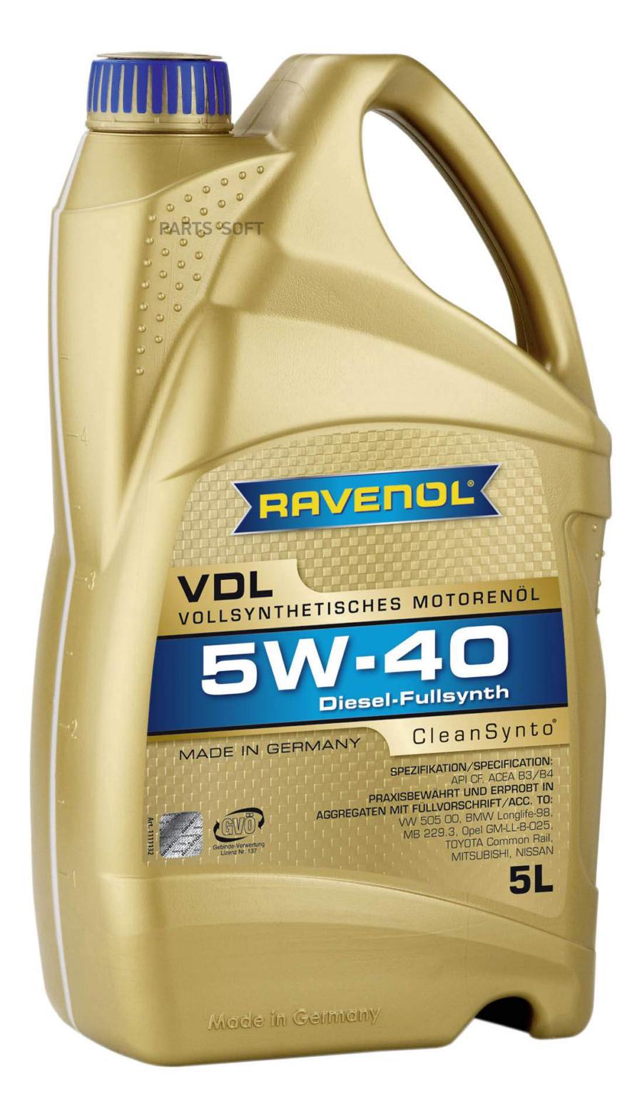 RAVENOL 1111132-005-01-999 Моторное масло