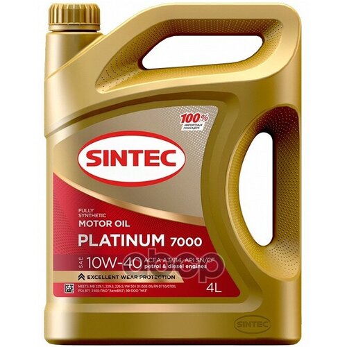 SINTEC Масло Моторное Sintec Platinum 7000 10W-40 A3/B4 Синтетика 4Л 600167