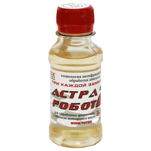 Тотек Астра Робот-2 Антифрикционная присадка для двигателя 0.1л. на 5л. масла AR201