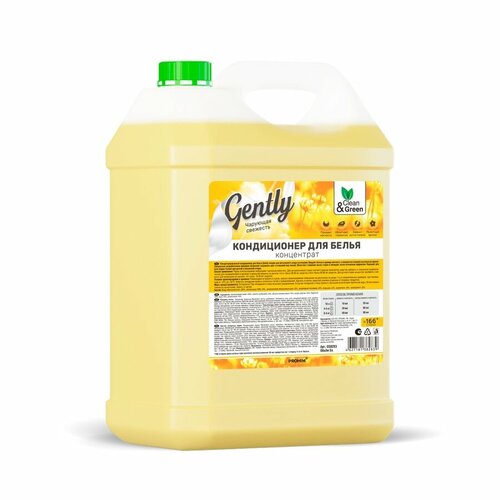 Кондиционер для белья Gently "Чарующая свежесть" концентрат, желтый 5 л. Clean&Green CG8283