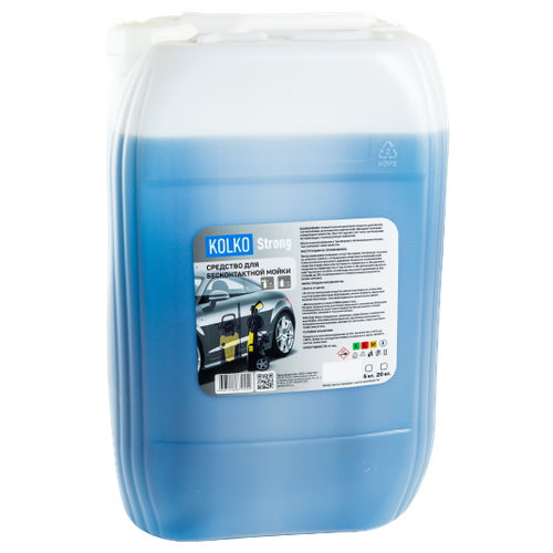 Автошампунь KOLKO Strong для бесконтактной мойки концентрат (20кг)