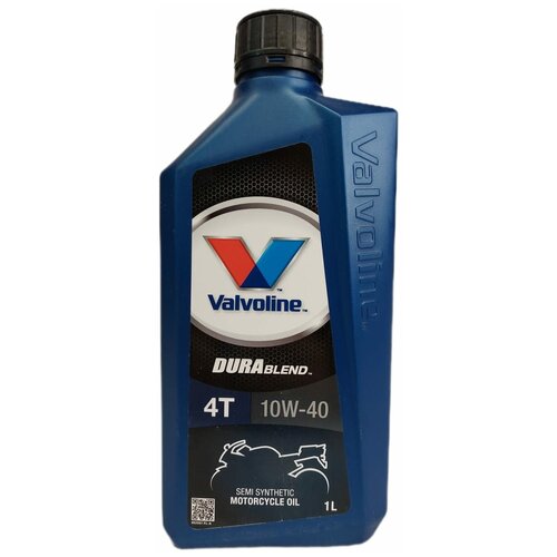 Масло моторное VALVOLINE DURABLEND 4T SAE 10W-40,API SL, LASO MA|MA2, для четырехтактных двигателей, полусинтетическое, 1 л.
