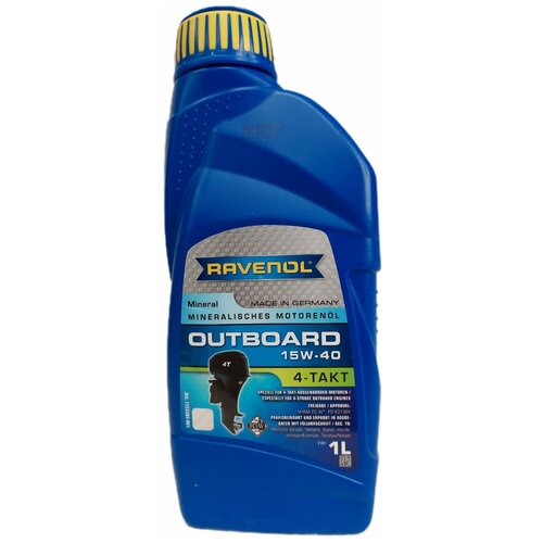 Масло моторное RAVENOL OUTBOARD 4T, 15W-40, NMMA FC-W, для четырехтактных двигателей, минеральное, 1 л. Арт.115320500101999