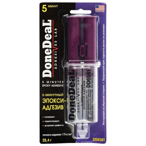 Клей эпоксидный Done Deal шприц 5ти-минутный прозрачный 28,4 г, DD6561 (1 шт.)
