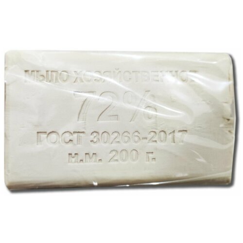 Мыло хозяйственное 72% 200 гр (Россия) (10шт)