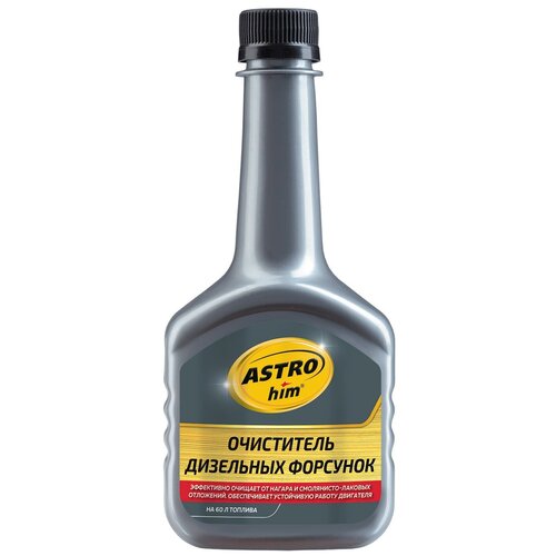 Присадка в топливо Астрохим для повышения цетанового числа 300 мл, АС-190 (1 шт.)