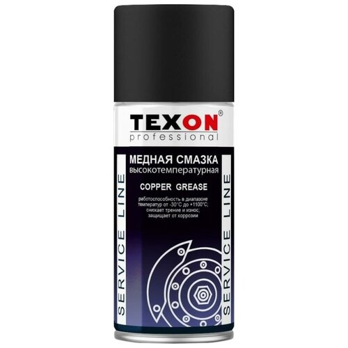 TEXON Смазка медная высокотемпературная (аэрозоль) 210 мл