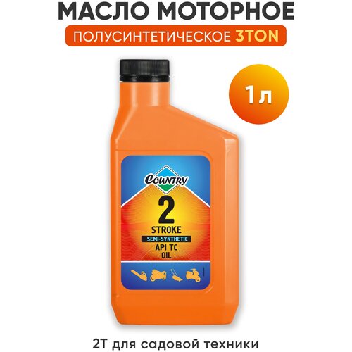 Масло моторное полусинтетическое 3Ton 40238 (2Т для садовой техники)