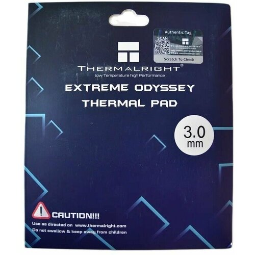 Термопрокладка Thermalright Extreme Odyssey 120*120*3mm 12.8 W/m-k