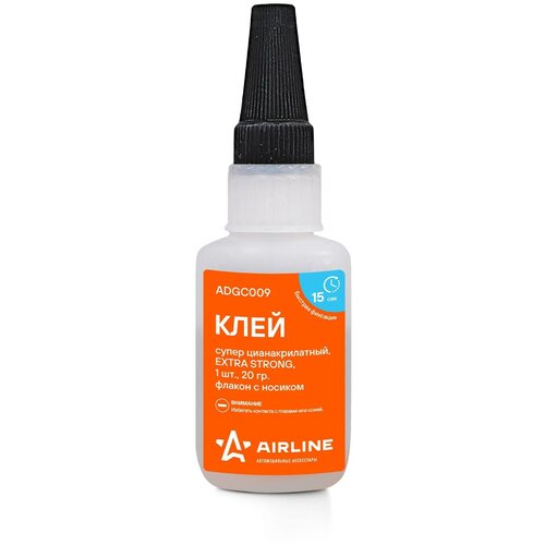 Клей супер цианакрилатный EXTRA STRONG, 1 шт., 20 гр., флакон с носиком (ADGC009) AIRLINE ADGC009