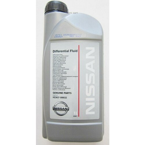 NISSAN KE907-99932 Масо трансмиссионное 80W90 GL-5 1