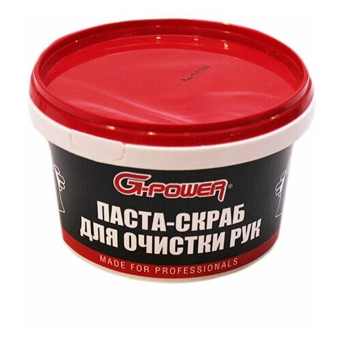Паста-скраб для очистки рук 650мл G-POWER