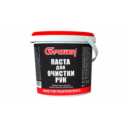 Паста G-POWER для очистки рук 1л GP-7