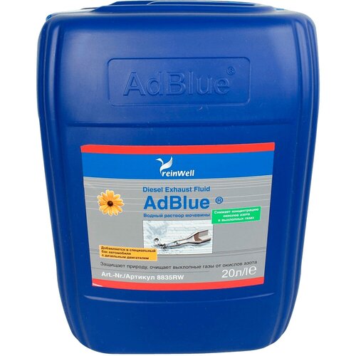 Жидкость адсорбирующая REINWELL ADBLUE SCR 20л