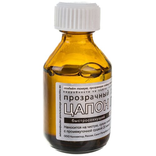 Цапон лак (зелёный) 30 г Connector TSAP-GR-30