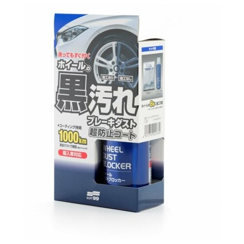 Покрытие для дисков Soft99 Wheel Dust Blocker, 400мл.
