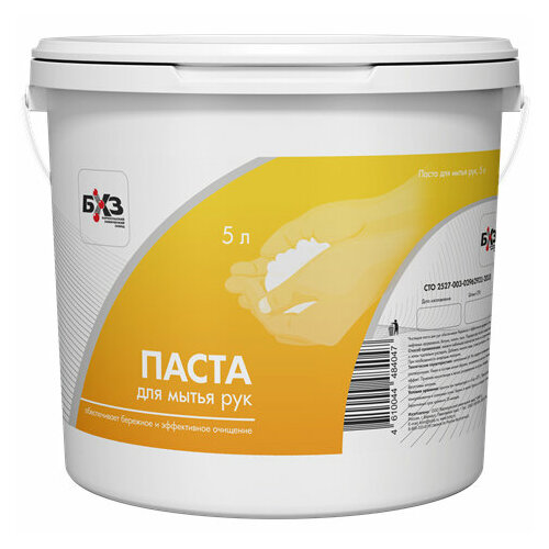 Очиститель рук паста 5л БХЗ