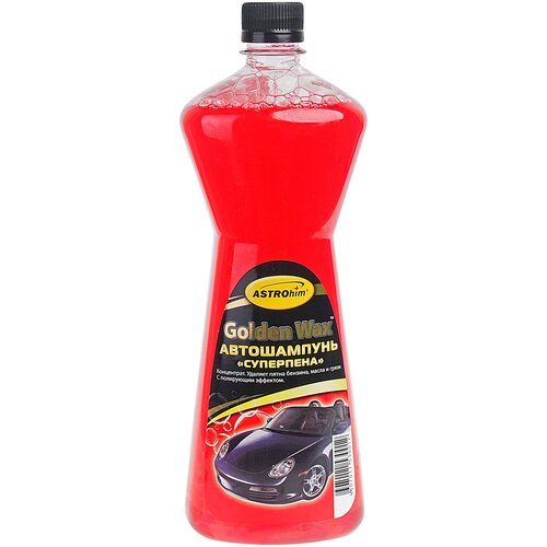 Шампунь GOLDEN WAX с полиролью (концентрат) 1л ASTROhim