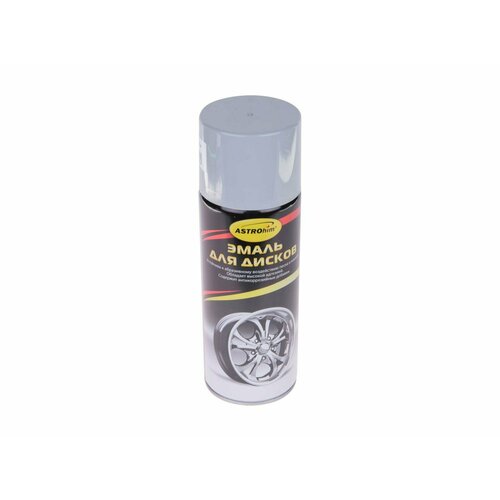 Эмаль для дисков серая (аэрозоль) 520мл ASTROhim