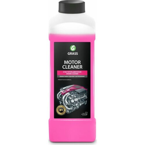 Очиститель двигателя GRASS 1кг