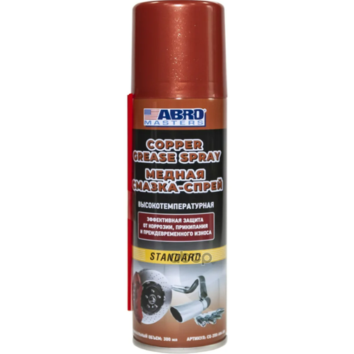 Cg-200-Am-Rw_смазка! Медная Спрей Высокотемпературная 200Мл Abro Masters Cg-200-Am-Rw ABRO арт. CG200AMRW