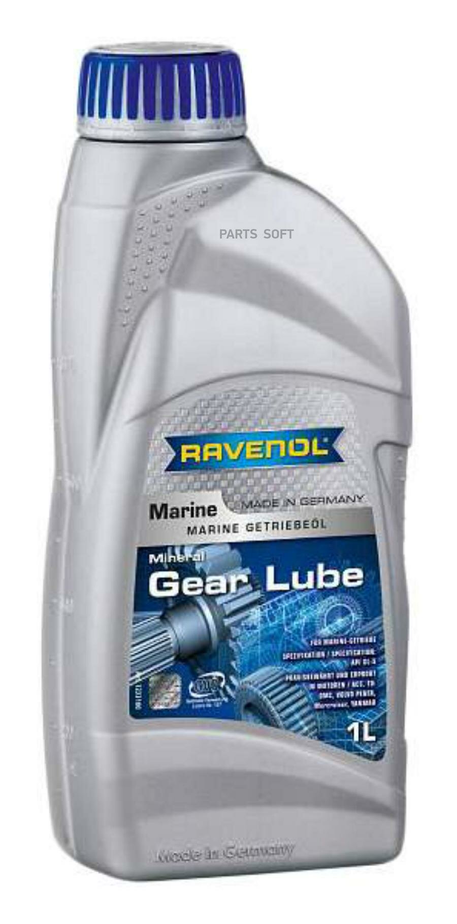 RAVENOL 1233100-001-01-999 Трансмиссионное масло RAVENOL Marine Gear Lube (1л) new