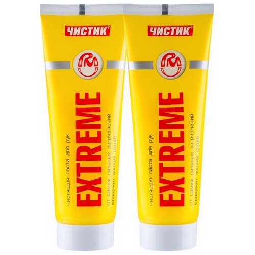 Паста для рук очищающая (средство для очистки рук со скрабирующим эффектом) вмпавто Чистик-Экстрим 200 мл (Комплект из 2 шт), 6201(2)